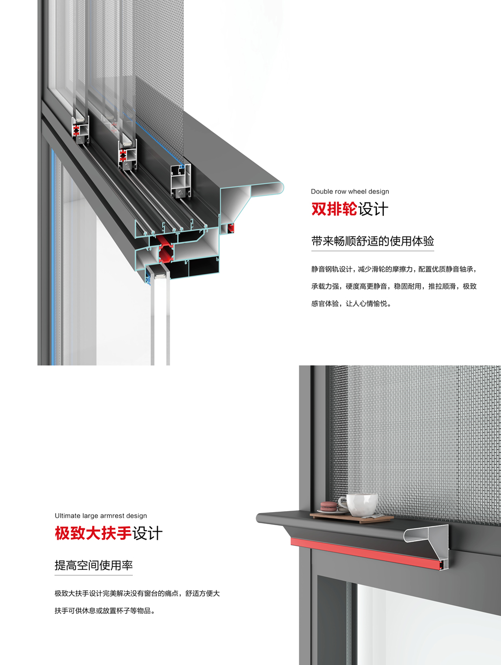 本冠门窗3-1.jpg
