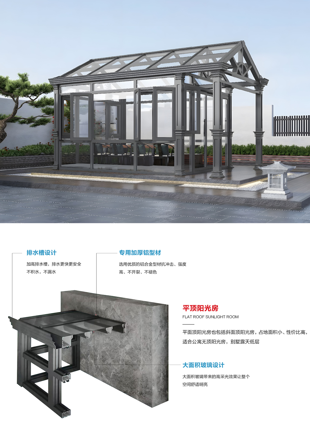 本冠门窗17-1.jpg